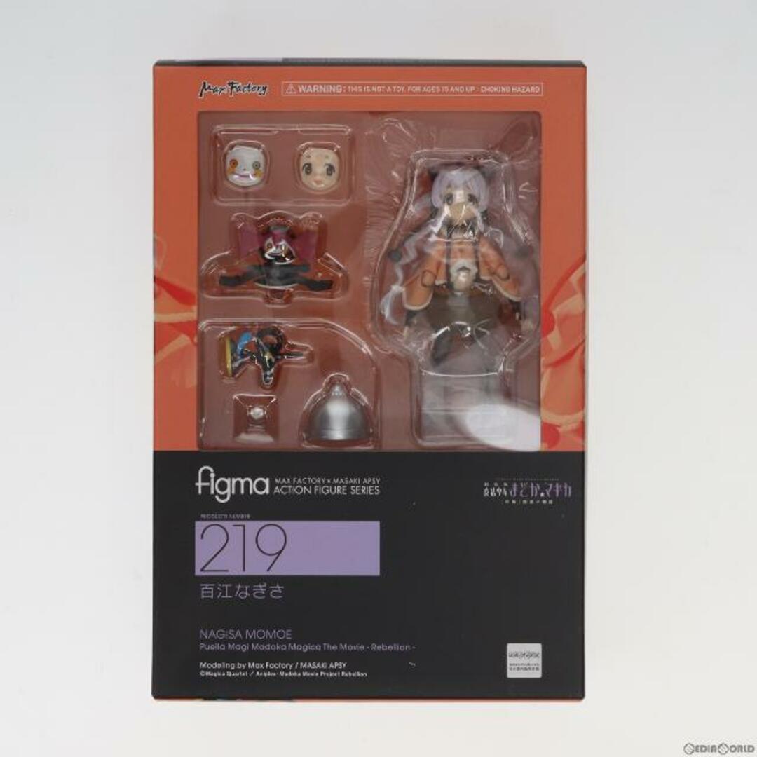 figma(フィグマ) 219 百江なぎさ 劇場版 魔法少女まどかマギカ 完成品 可動フィギュア マックスファクトリー