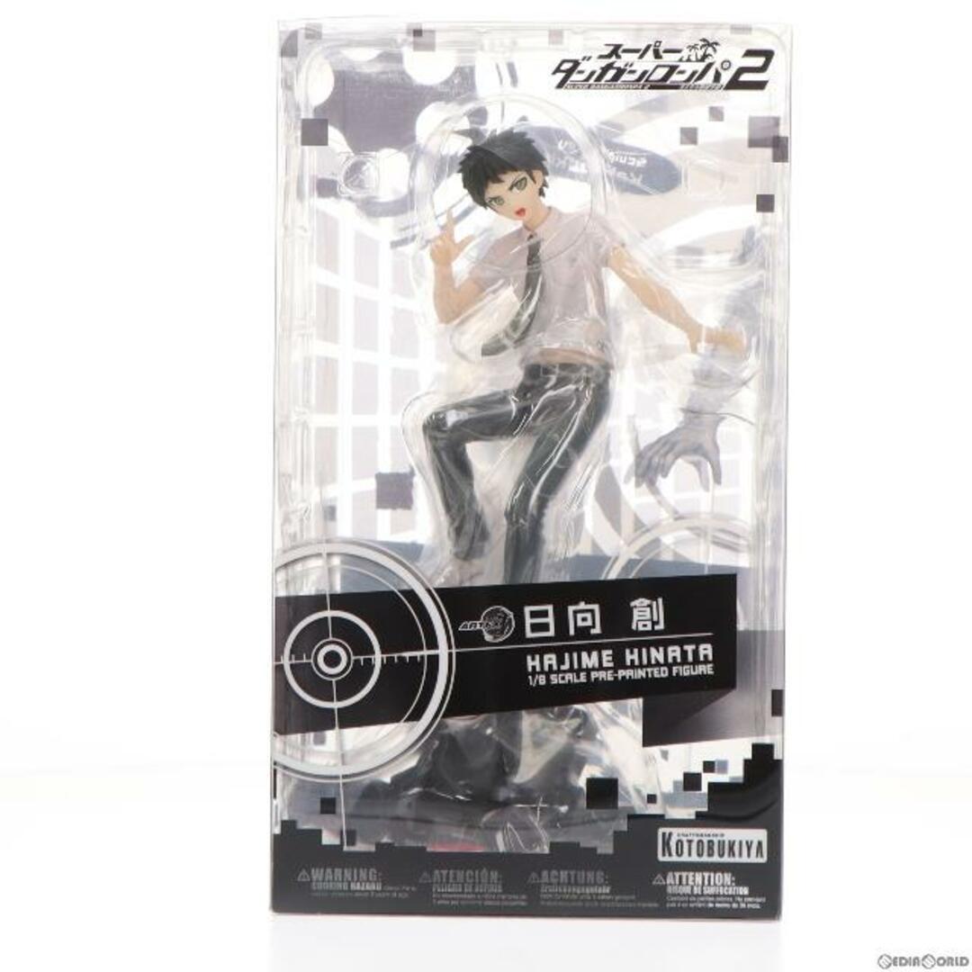 コトブキヤショップ限定特典付属 ARTFX J 日向創(ひなたはじめ