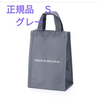 ディーンアンドデルーカ(DEAN & DELUCA)の正規品　ディーン＆デルーカ　DEAN & DELUCA　保冷バッグ　Ｓ　グレー(その他)