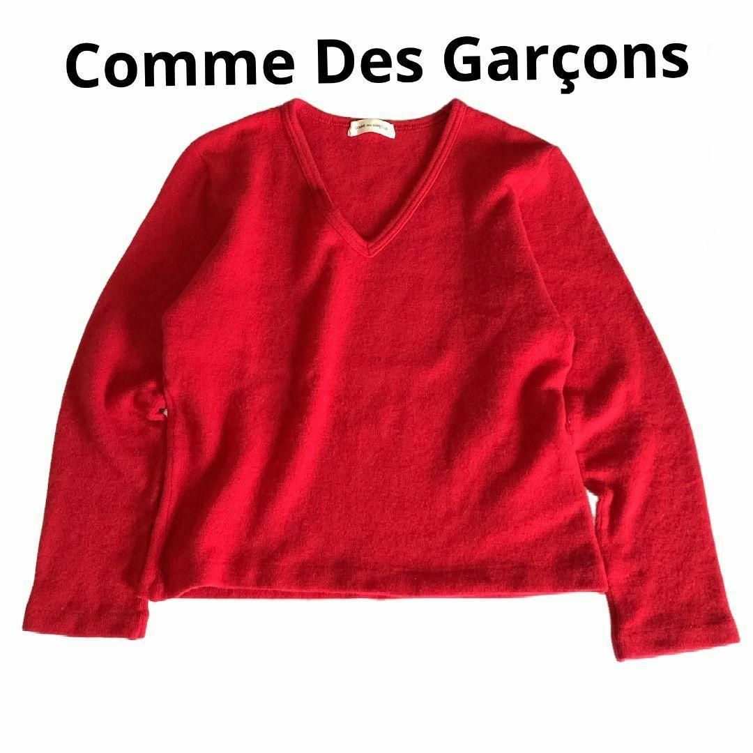 コムデギャルソン　Comme Des Garçons　カシミア　ニット　セーター