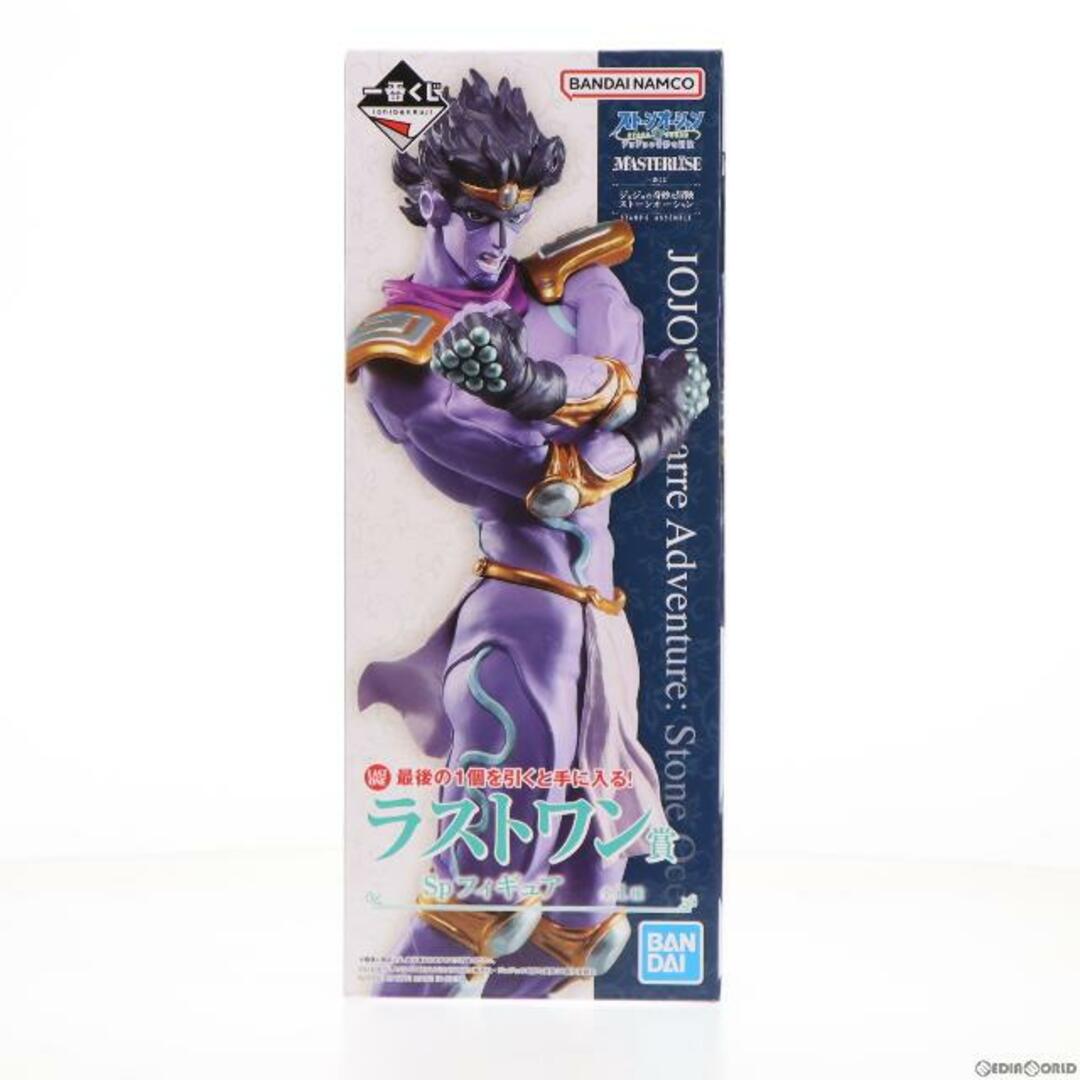 BANDAI - ラストワン賞 MASTERLISE スタープラチナ 一番くじ ジョジョ