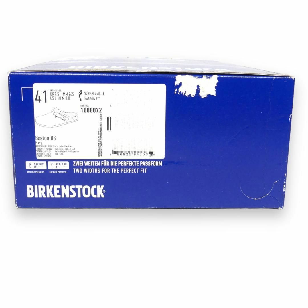BIRKENSTOCK ビルケンシュトック サンダル 41 ボストンHH9041