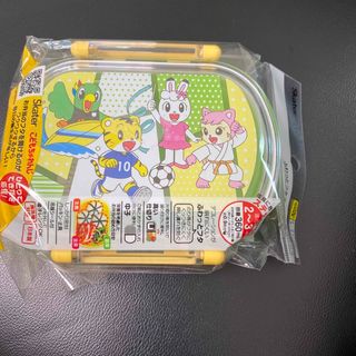 ベネッセ(Benesse)のしまじろう　弁当箱(弁当用品)