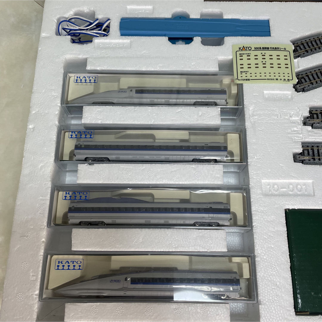 KATO` - KATO Nゲージ スターターセットスペシャル 500系 新幹線