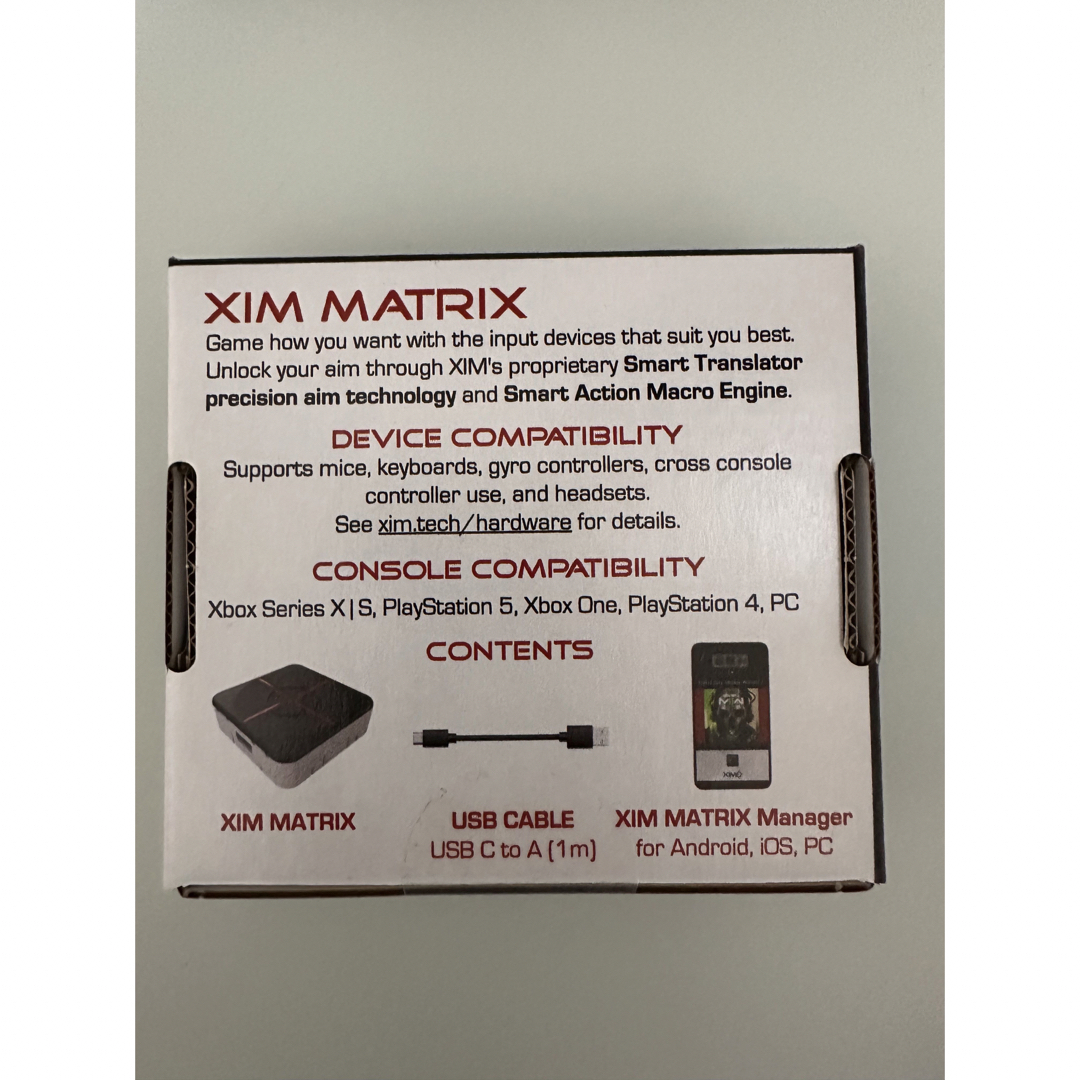 新品未開封 XIM MATRIX