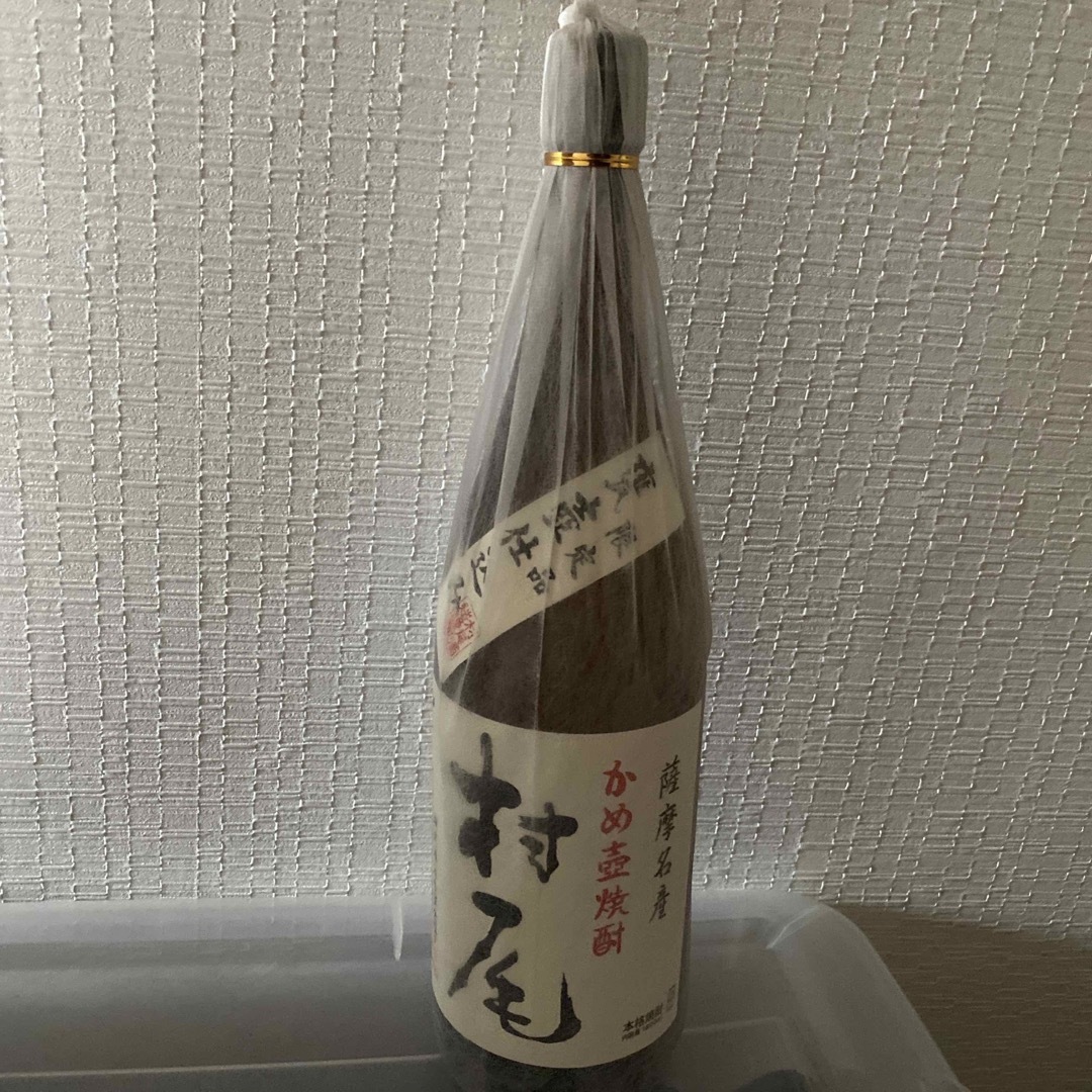 村尾 1800ml 一升瓶 焼酎 - 焼酎