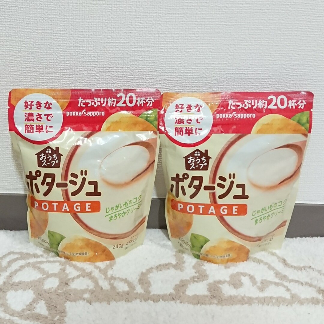 ポッカサッポロ(ポッカサッポロ)のポッカ おうちスープ ポタージュ 240g2袋 ⑥ 食品/飲料/酒の加工食品(インスタント食品)の商品写真