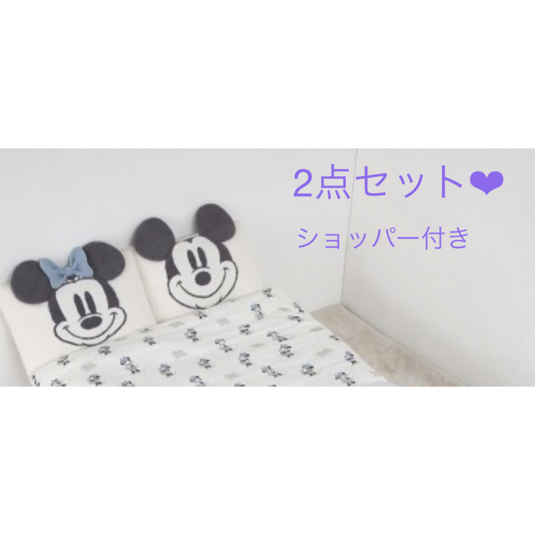 gelato pique(ジェラートピケ)のジェラピケ　【Sleep】Mickey & Minnie/ジャガードピローケース インテリア/住まい/日用品の寝具(シーツ/カバー)の商品写真