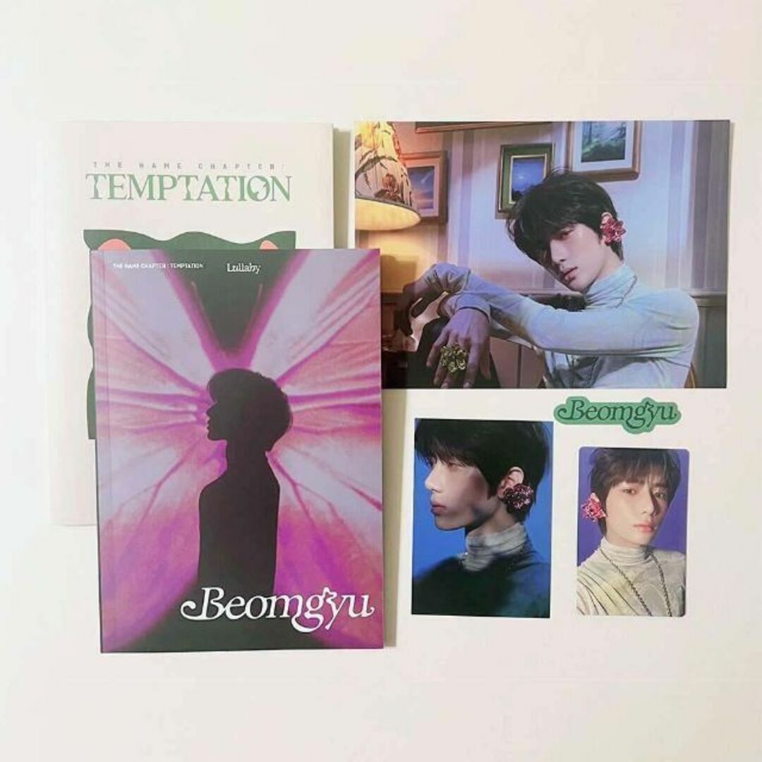 txt temptation ボムギュ lullaby ラキドロ beomgyu