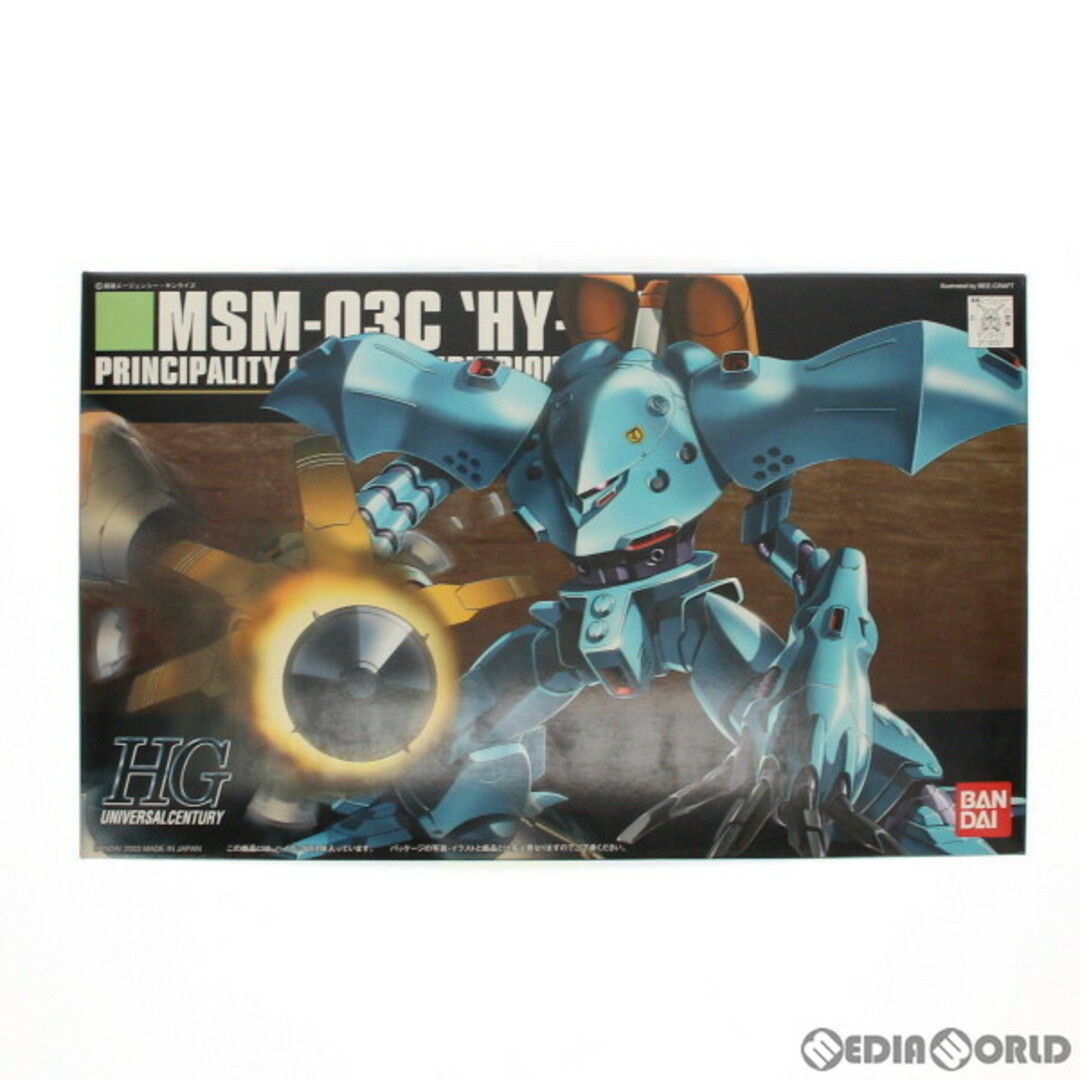人気ブランド HG HGUC 1 144 ハイゴッグ 未開封品 ポケットの中の戦争 模型 人気ブランド HG HGUC 1 144 ハイゴッグ 未開封品 ポケットの中の戦争 模型