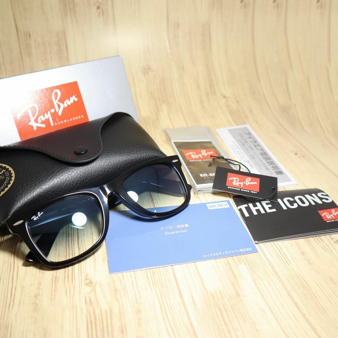 Ray-Ban(レイバン)のRB2140F-9013F レイバン 木村拓哉モデルRB2140F-901/3F メンズのファッション小物(サングラス/メガネ)の商品写真