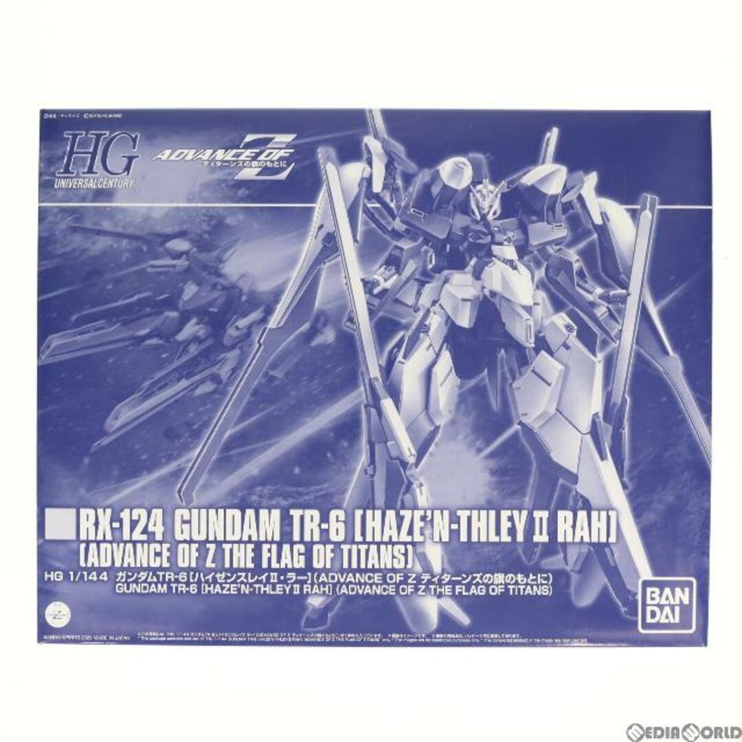 BANDAI - プレミアムバンダイ限定 HG 1/144 RX-124 ガンダムTR-6