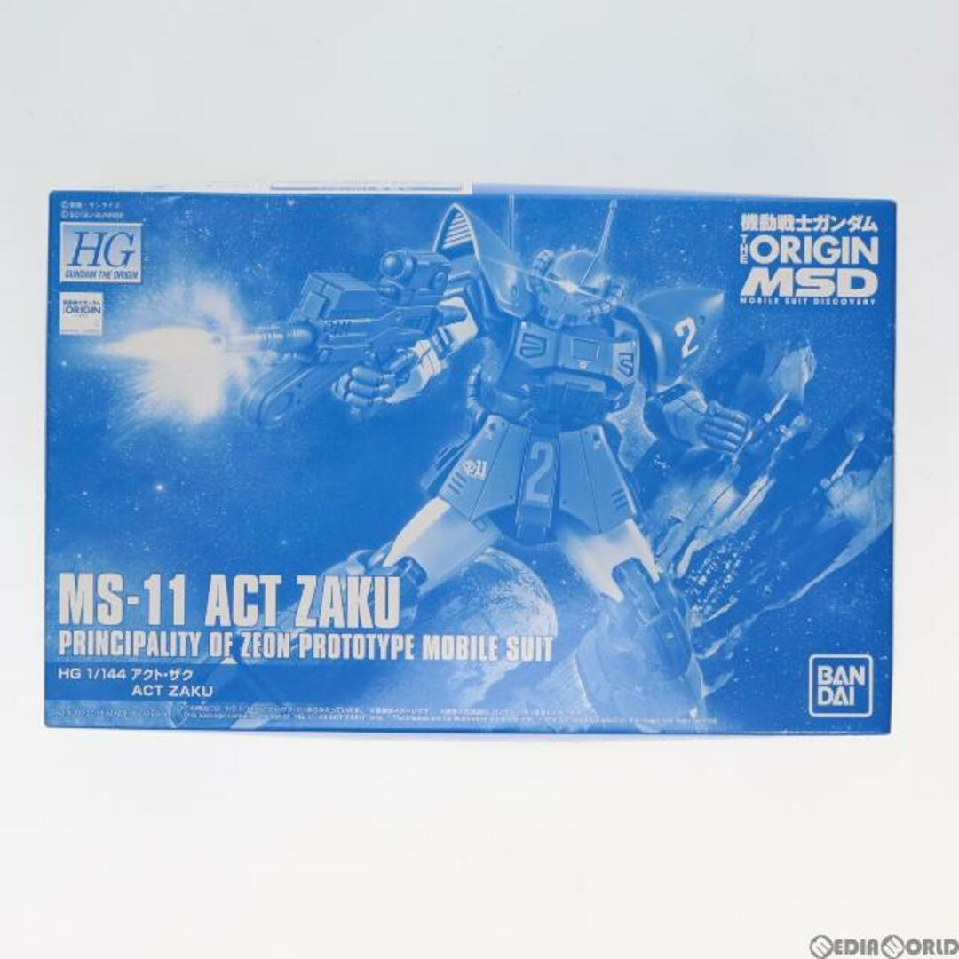 プレミアムバンダイ限定 HG 1/144 MS-11 アクト・ザク 機動戦士ガンダム THE ORIGIN MSD(ジオリジンMSD)  プラモデル(0224804) バンダイ