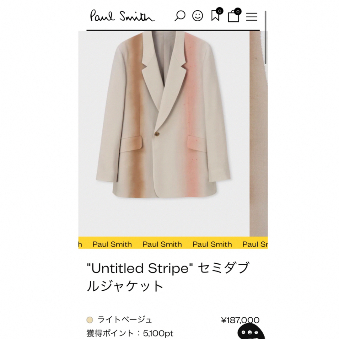 【定価¥187,000-】paulsmith 23SS ジャケット
