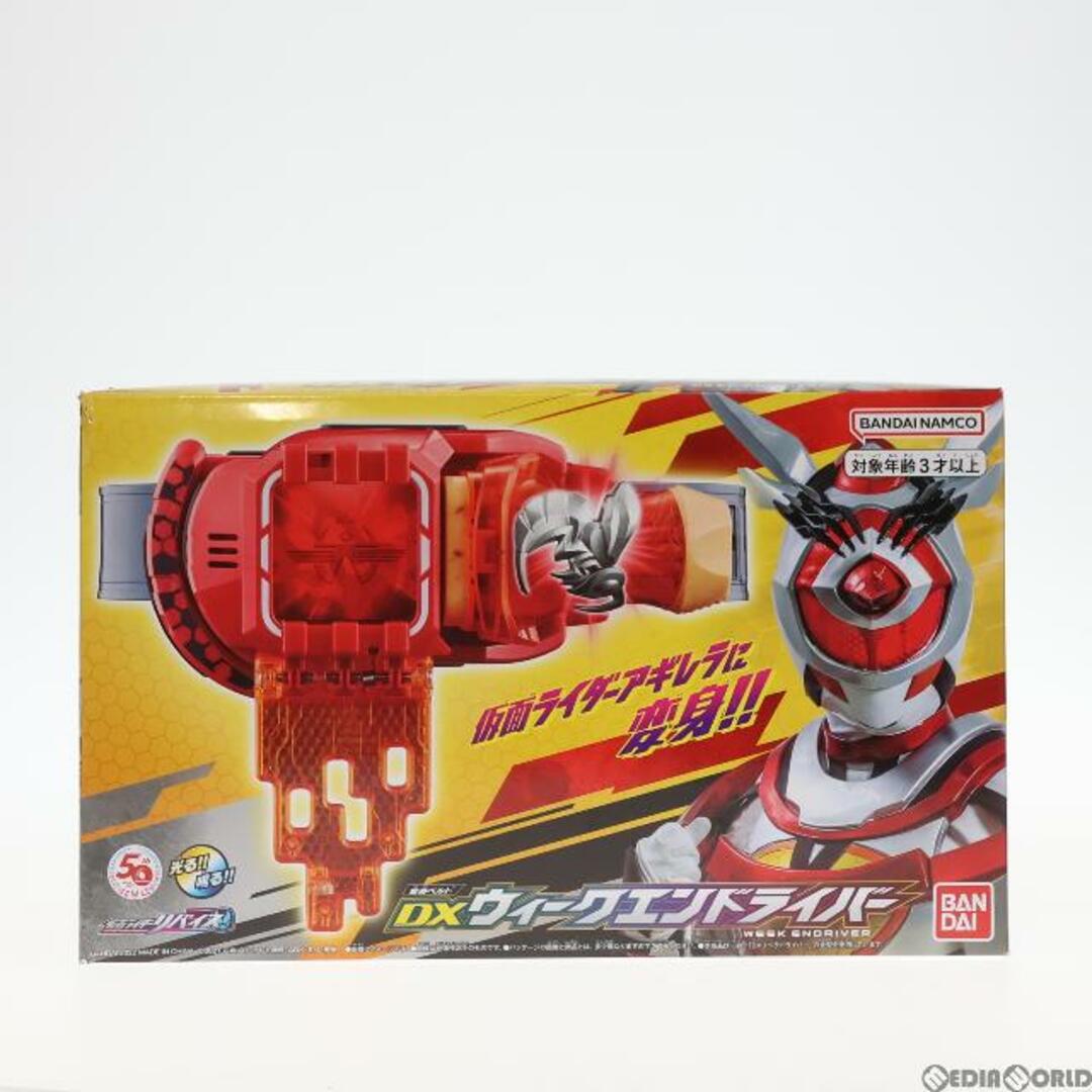 仮面ライダーリバイス　変身ベルト DXウィークエンドライバー