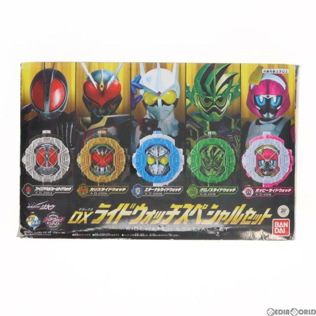 プレミアムバンダイ限定 DXライドウォッチスペシャルセット 仮面ライダージオウ 完成トイ バンダイ 1