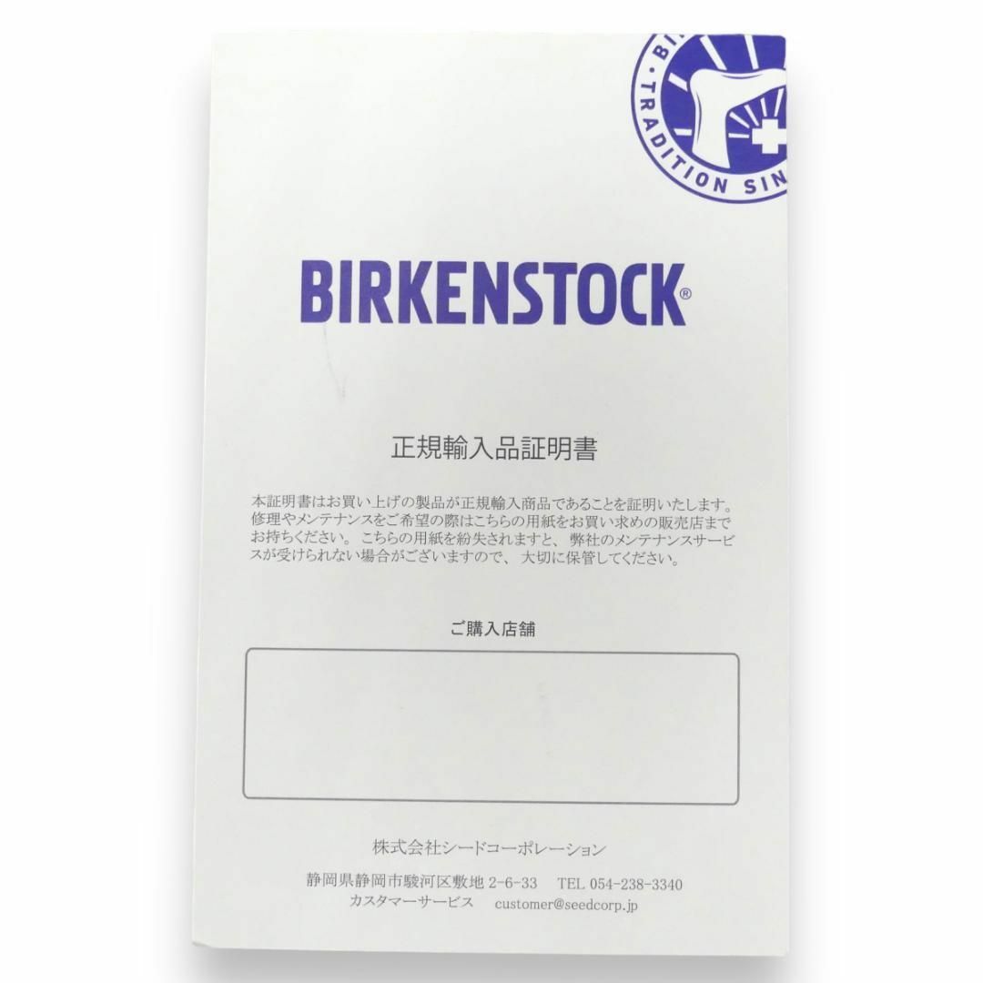 BIRKENSTOCK ビルケンシュトック サンダル 40 ボストンHH9033