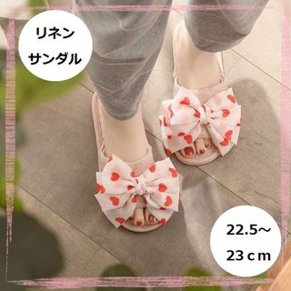 New! スリッパ サンダル 麻 ルームシューズ 　ピンク　22.5～23ｃｍ(その他)