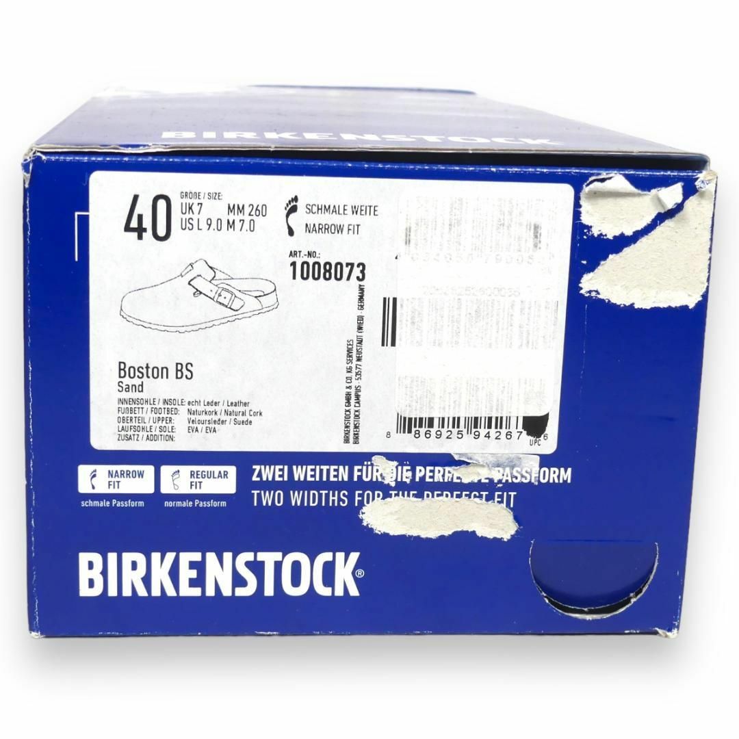 BIRKENSTOCK ビルケンシュトック サンダル 40 ボストンHH9032