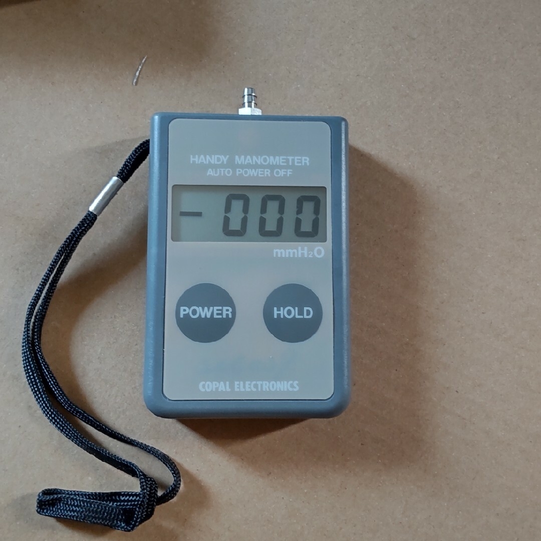 圧力計 コパル PG-100(101G) 中古品の通販 by まろすけ3198's 圧力計 コパル PG-100(101G) 中古品の通販 by まろすけ3198's