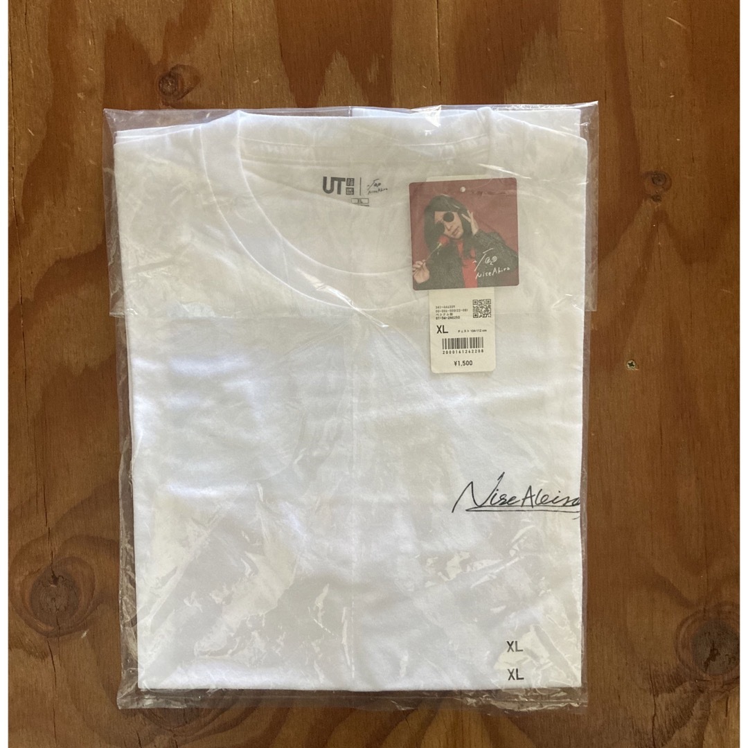 UNIQLO - 新品未開封 ユニクロ 星野源 Tシャツ XLの通販 by C UNIQLO - 新品未開封 ユニクロ 星野源 Tシャツ XLの通販 by C