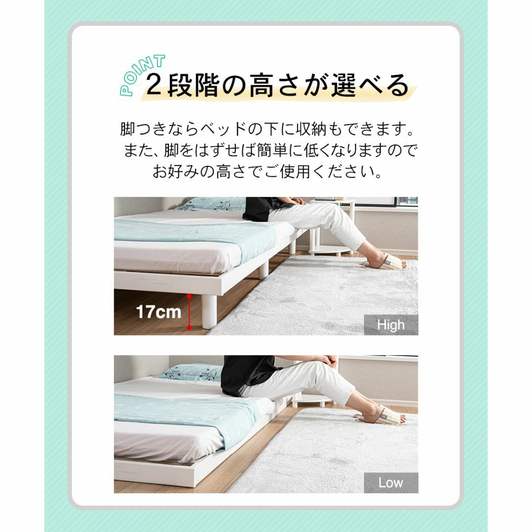 すのこベッド シングル ブラウン ローベッド フロアベッド 木製 SBSブラウン