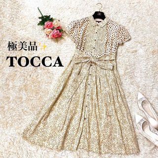 トッカ(TOCCA)の【極美品】トッカ 小花柄シャツワンピース ウエストリボン プリーツ イエロー 0(ひざ丈ワンピース)