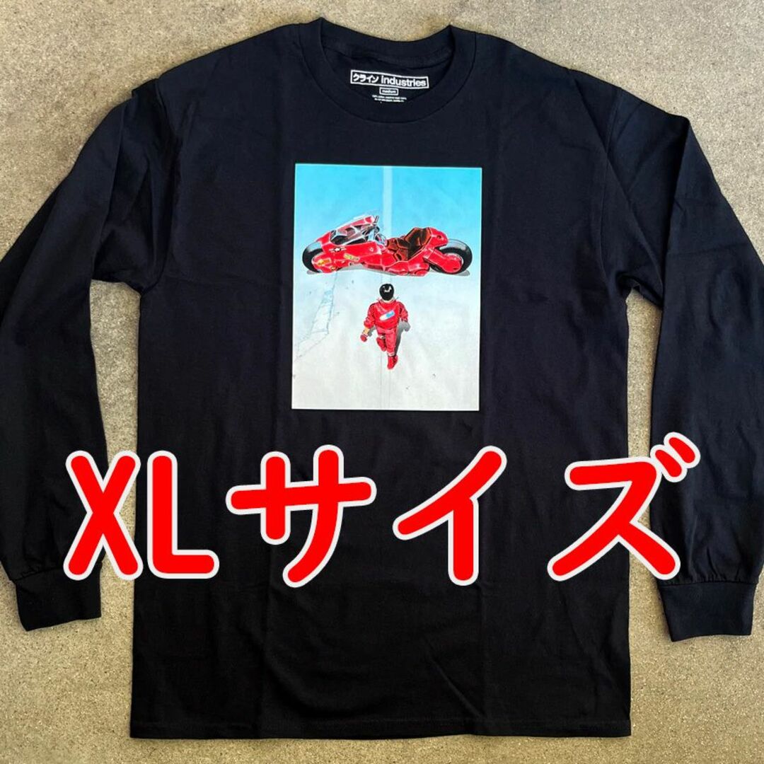 XXL kaneda t-shirt BLACKジェルミクラインHook-ups - Tシャツ