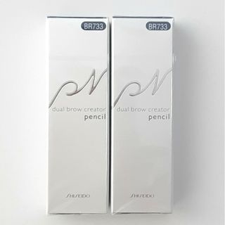 シセイドウ(SHISEIDO (資生堂))のピエヌ★資生堂★デュアル ブロークリエーターカートリッジ★ペンシル BR733(アイブロウペンシル)