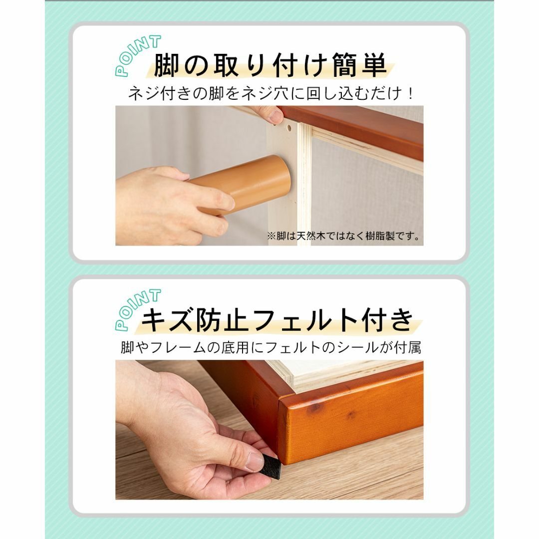 特別プライス すのこベッド シングル ホワイト ローベッド フロア