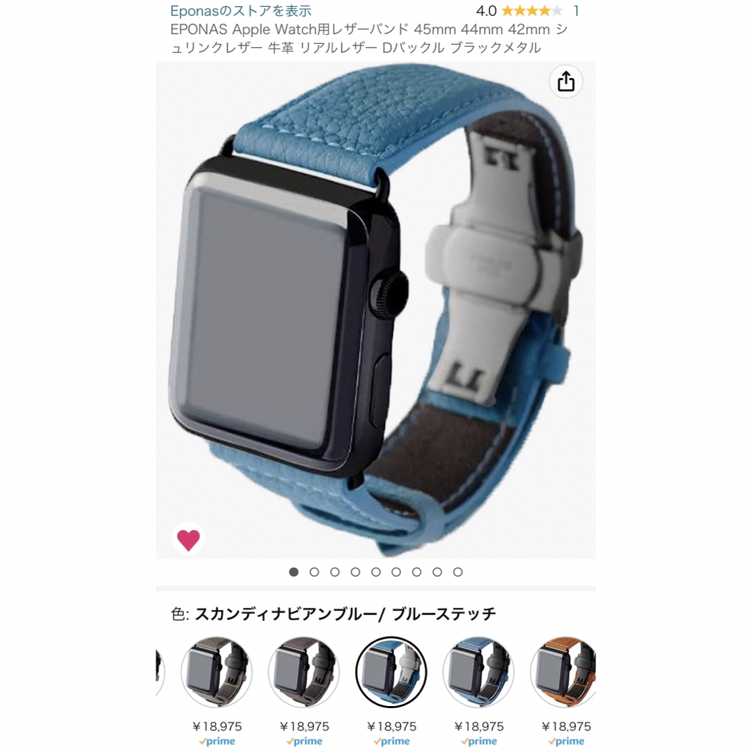 EPONAS Apple Watch用レザーバンド 45mm シュリンクレザー  メンズの時計(レザーベルト)の商品写真