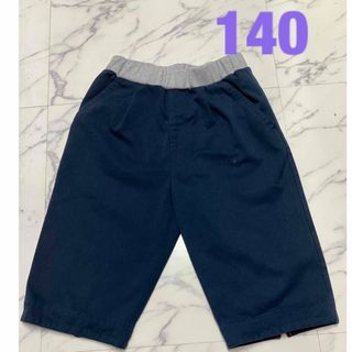 コムサイズム(COMME CA ISM)のCOMME CA ISM コムサイズム　ハーフパンツ　パンツ　140(パンツ/スパッツ)