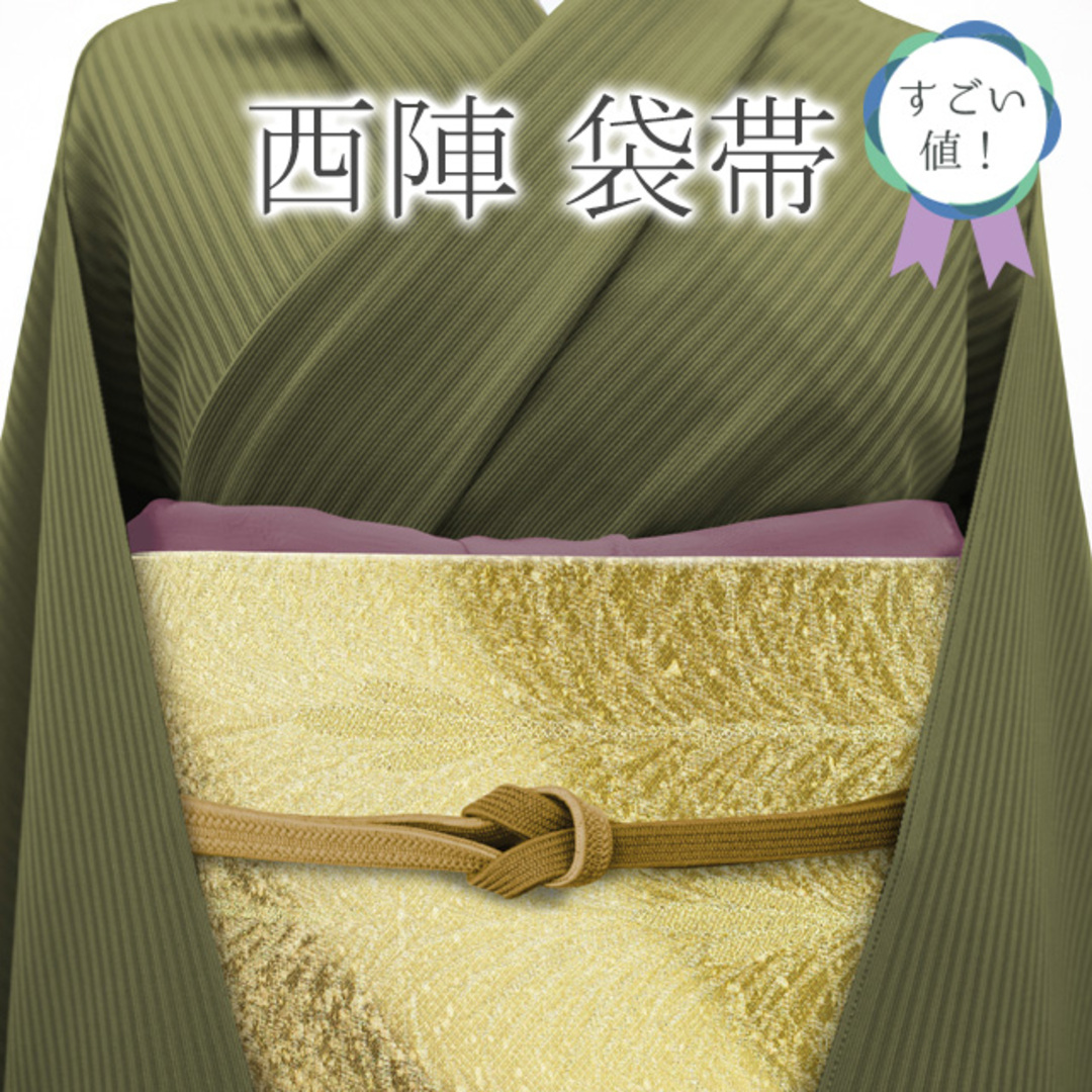 品質検査済 三田☆お勧めシリーズ 健康・医学