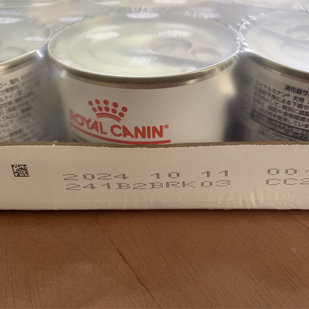 ROYAL CANIN - ロイヤルカナン 消化器サポート 低脂肪 200g 12缶の通販 ...