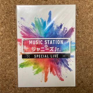 ジャニーズジュニア(ジャニーズJr.)のMUSIC STATION × ジャニーズJr. SPECIAL LIVEDVD(アイドル)