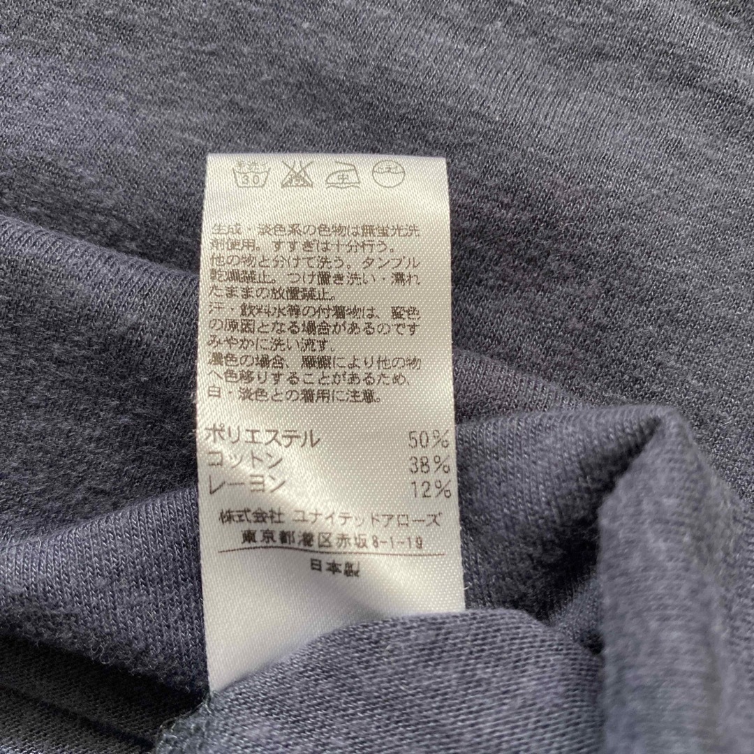 UNITED ARROWS(ユナイテッドアローズ)のユナイテッド　アローズ　Tシャツ レディースのトップス(Tシャツ(半袖/袖なし))の商品写真