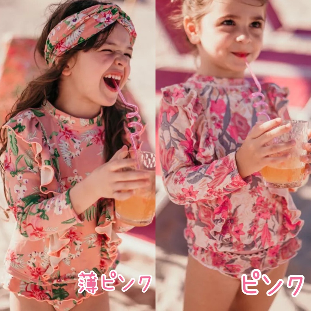 ⭐️ SALE【厳選】120cm 花柄 薄ピンク ラッシュガード 2点セット キッズ/ベビー/マタニティのキッズ服女の子用(90cm~)(水着)の商品写真