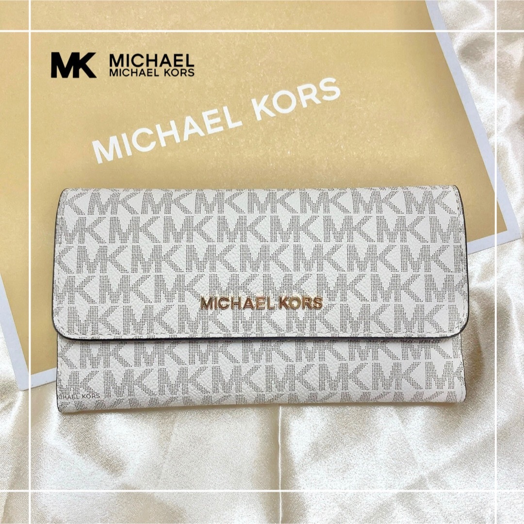 新品未使用☆マイケルコース MICHAEL KORS 長財布 バニラ