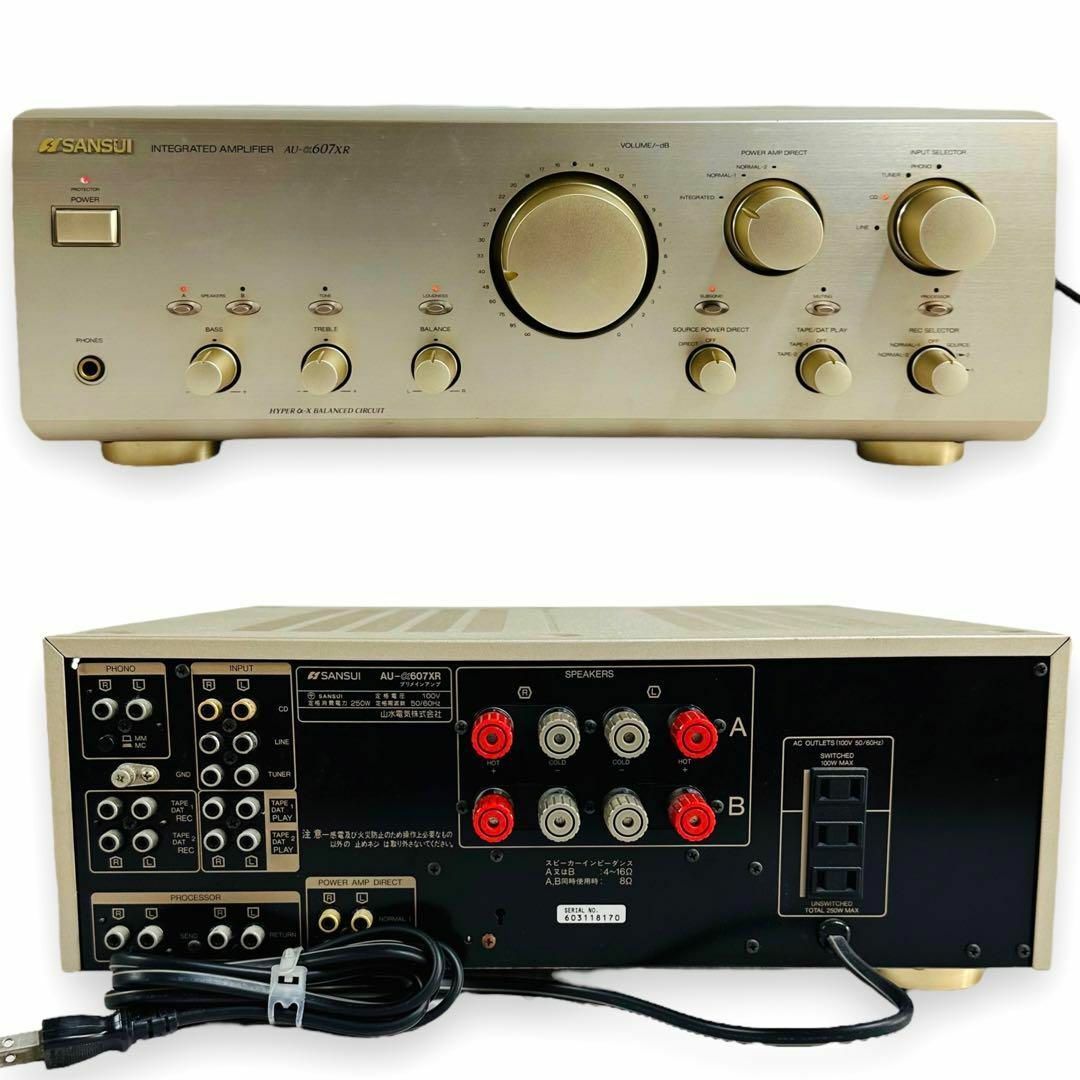 SANSUI Hyper α-X AU-α607XR プリメインアンプ イ 希少 tic-guinee.net