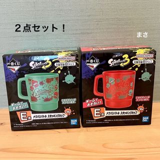 スプラトゥーン3　一番くじ　カップ　e賞　コップ　食器　イカ　コジャケ　こじゃけ(その他)