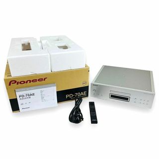緑林シリーズ 【極美品】PIONEER PD-70AE S シルバー 元箱 説明書付