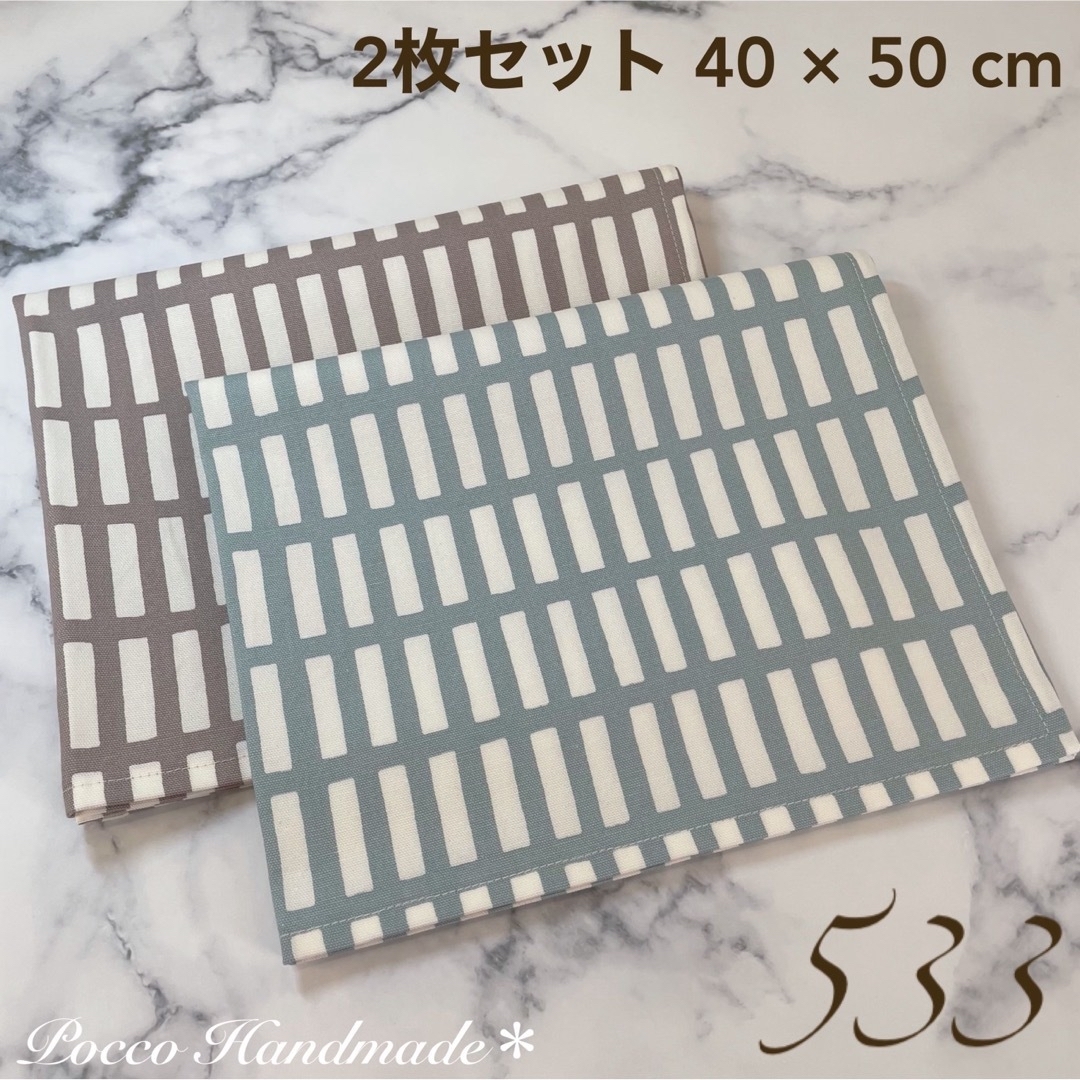 専用◎同梱【533】【602】 ハンドメイドのキッズ/ベビー(外出用品)の商品写真