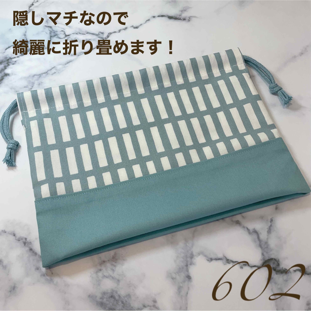 専用◎同梱【533】【602】 ハンドメイドのキッズ/ベビー(外出用品)の商品写真