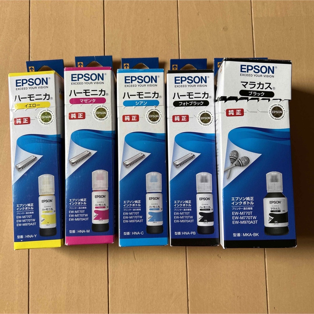 純正互換ブランドEPSON インクボトル☆5本