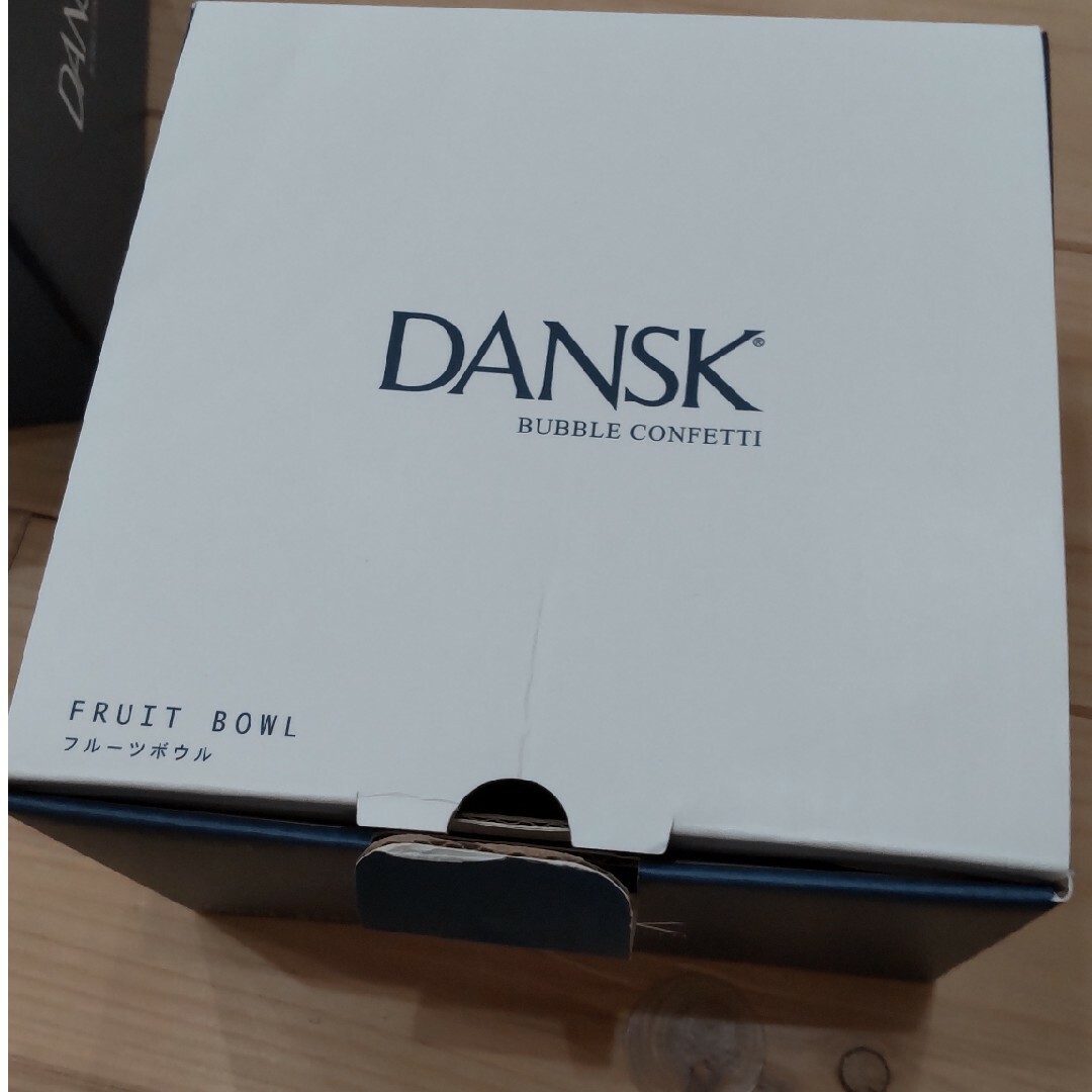 DANSK(ダンスク)のDANSK フルーツボウル ２つセット インテリア/住まい/日用品のキッチン/食器(食器)の商品写真