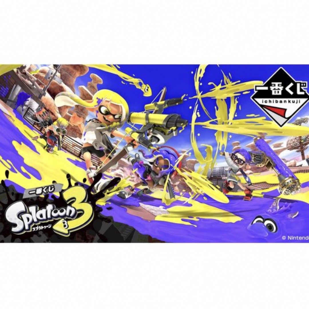 スプラトゥーン3 一番くじ Tシャツ c賞 エディション コジャケ T