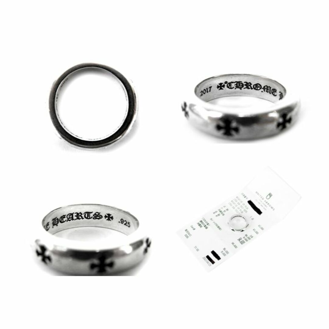 クロムハーツCHROME HEARTS□NEGATIVE CH PLUSリング dev.unilibre.edu.mx