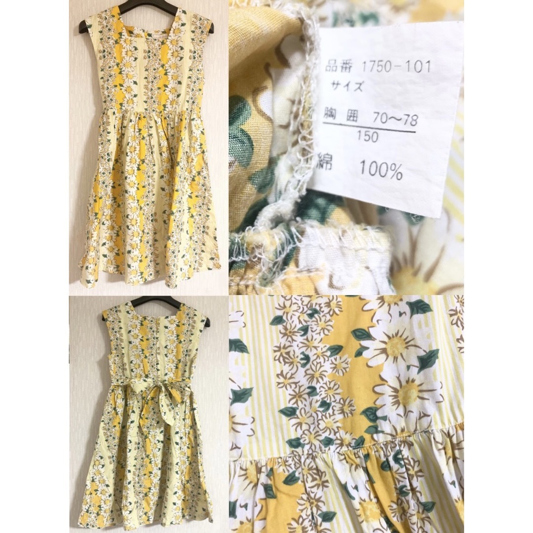 匿名配送　女の子ワンピース　おまとめ売り　4着セット キッズ/ベビー/マタニティのキッズ服女の子用(90cm~)(ワンピース)の商品写真