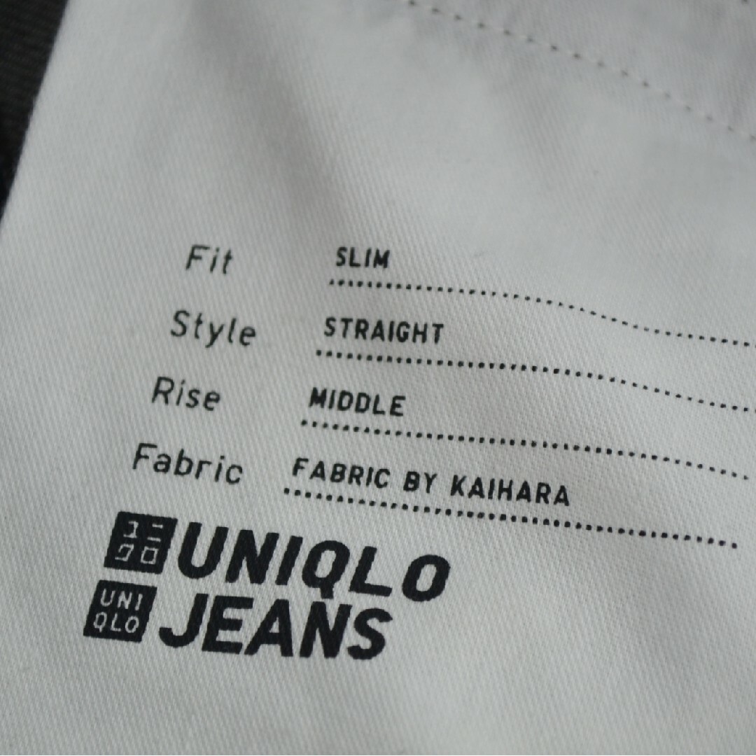 UNIQLO(ユニクロ)のUNIQLO／ユニクロ  ストレッチ セルビッジスリムフィットジーンズ メンズのパンツ(デニム/ジーンズ)の商品写真
