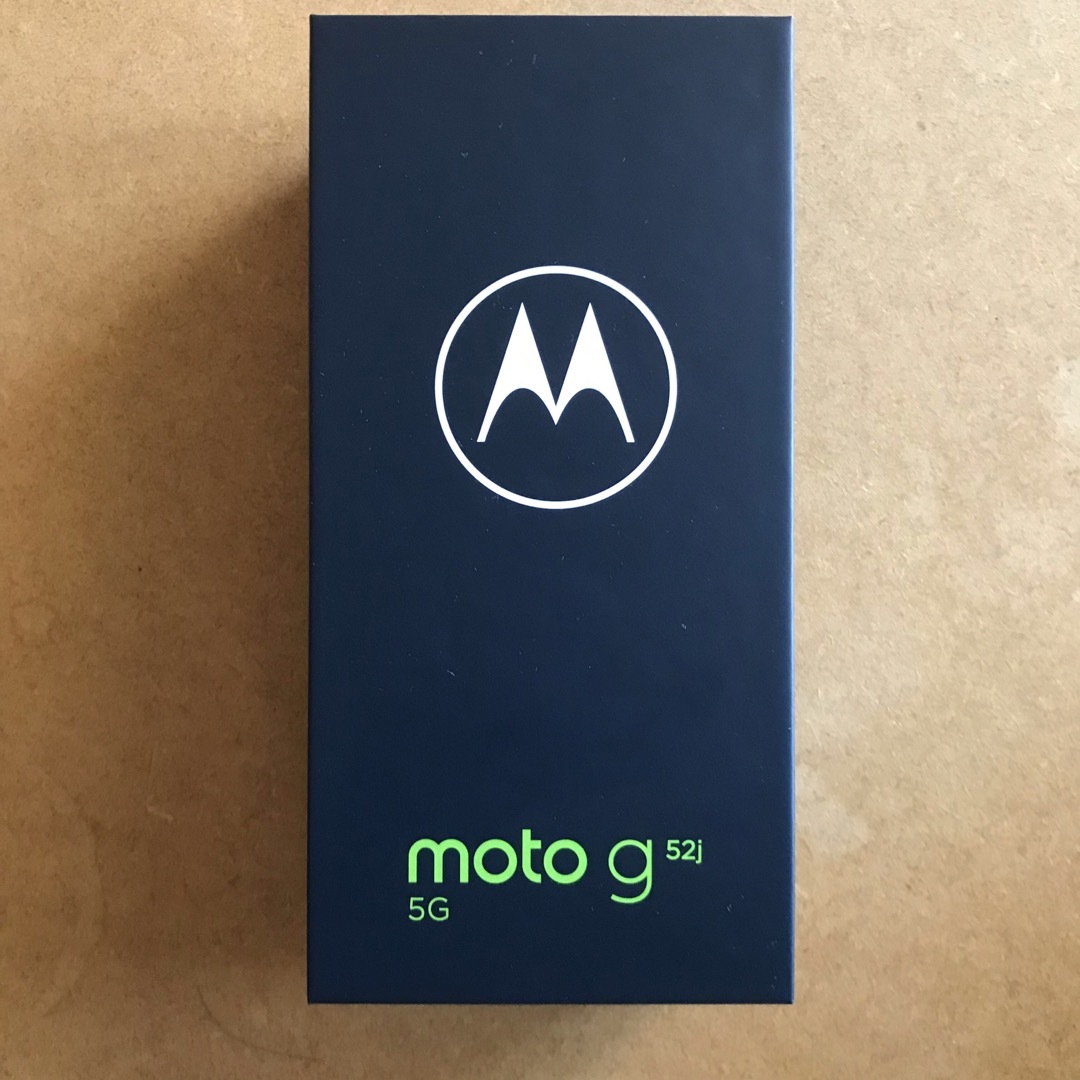 【新春!お値引】モトローラ社moto g52j SIMフリーパールホワイト